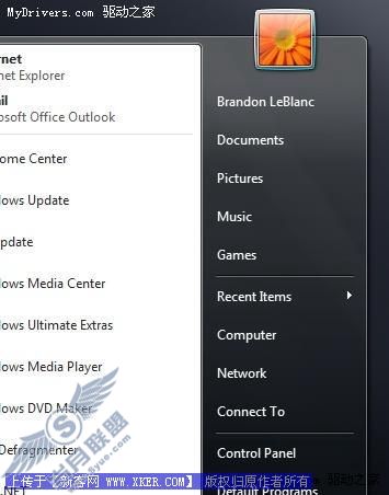 微软Win Vista SP1 Beta初体验
