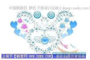 Photoshop制作精巧漂亮的闪图_天极设计在线整理转载