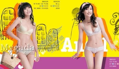 美容护肤之道