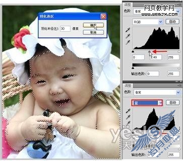 Photoshop̳:ӤƬĹӰ̳