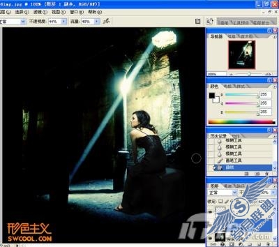 [形色图说]绝色后期教程2：阳光美人（图二十五）