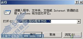 亲手打造XP超级文件夹的秘密生活