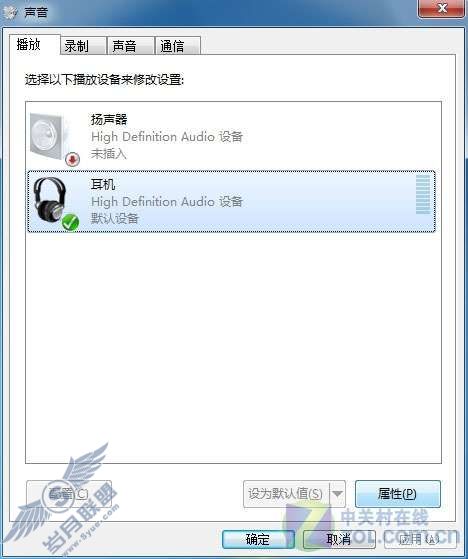 Windows 7¿Ӱ˫ﲢСĽͼ_