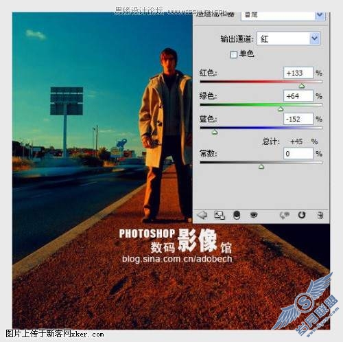 Photoshop教程:金色调的公路上的人物照片