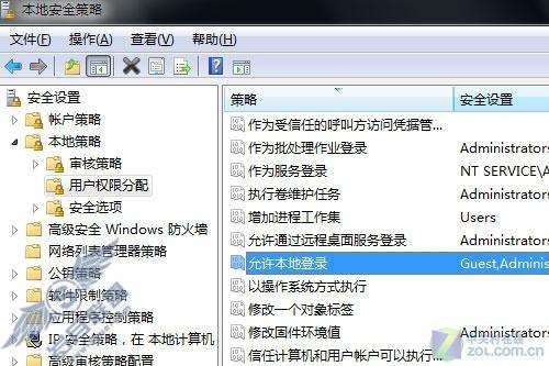 Windows 7ֹû¼ͼ_