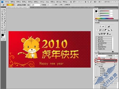 Photoshop2010ؿ̡̳ͼ_