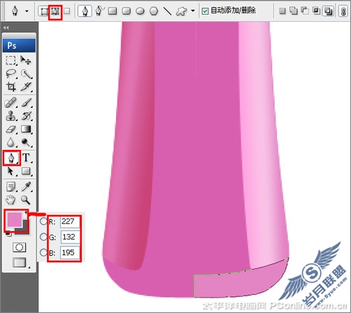 Photoshop CS3打造多彩精美的洗发水瓶