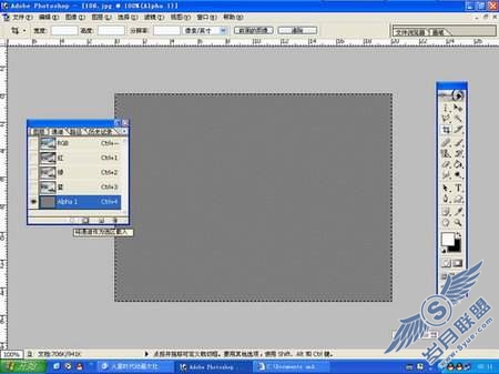PhotoshopصͼƬصͼƬ