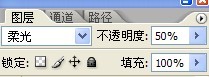photoshop调出商业化暗调视觉效果
