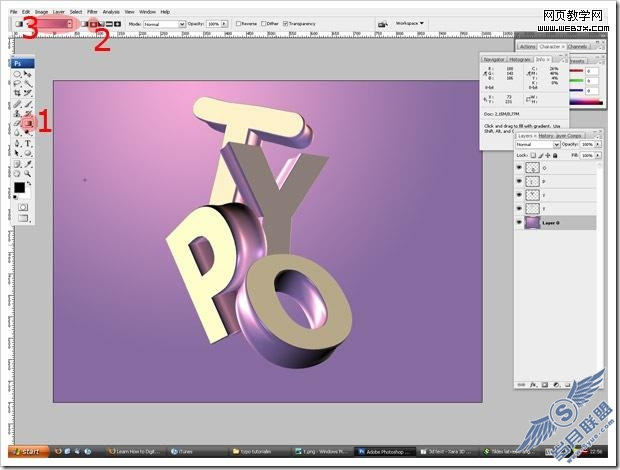 Photoshop̳:ص3D