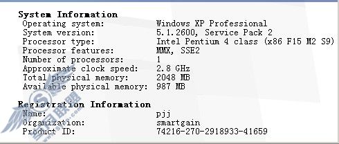 跟我学 安装Win Vista Bata2实录
