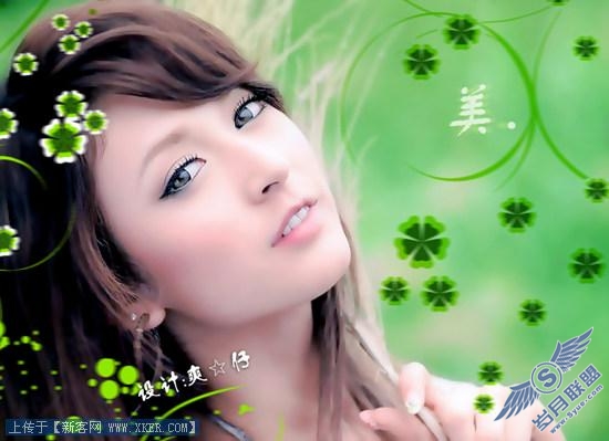Photoshop把普通女孩变清幽美女