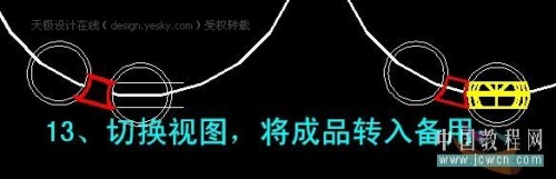点击放大此图片