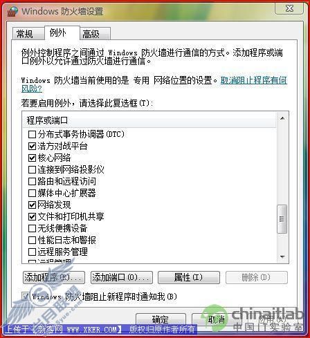 请添加描述