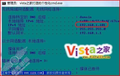 Vista²鿴ַٵķ