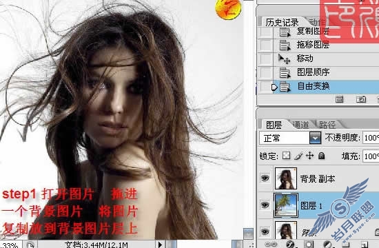 Photoshop԰ɫͼͼ