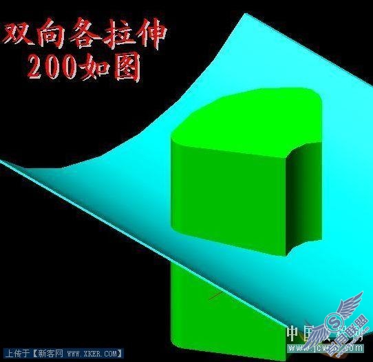 风扇建模