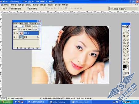 PhotoshopصͼƬصͼƬ