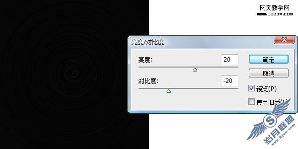 Photoshop教程:绘制逼真的黑胶唱片