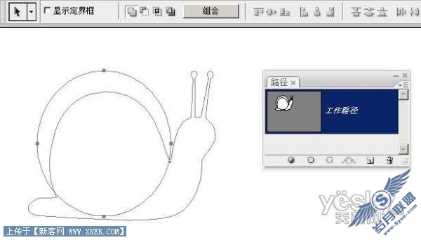 拿Photoshop路径当“超级积木”
