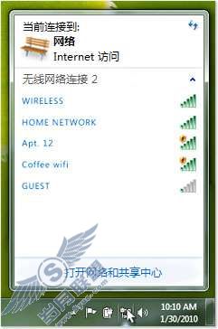 Windows 7功能介绍:查看可用网络【图】_