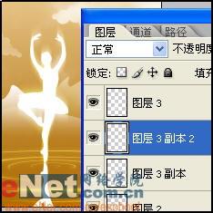 Photoshop绚丽特效设计月亮下舞动心灵(6)