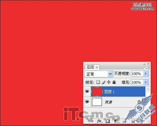Photoshop绘制作ATI公司的logo教程【图】_