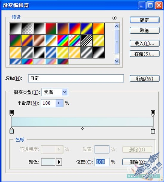 Photoshop̳:ʵĵ嵰