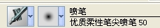 有女如莲 Photoshop手绘古典美女