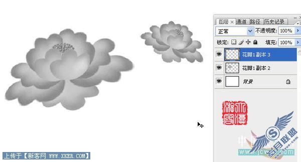 Photoshop鼠绘实例:手绘牡丹花的方法