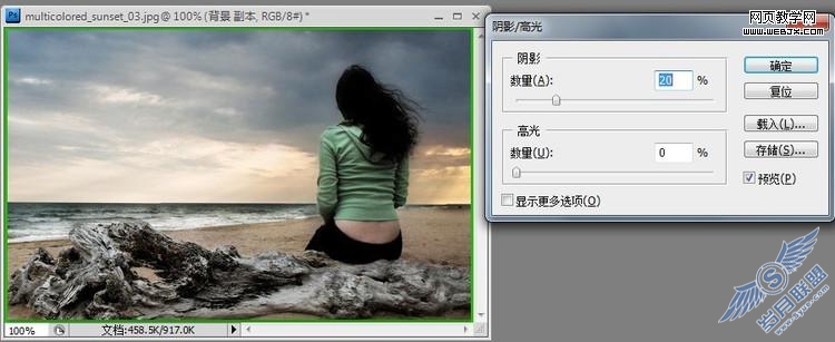 Photoshop̳:λЧ