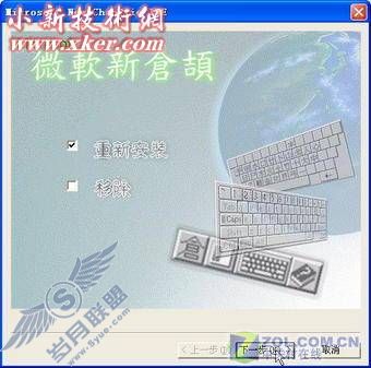 ھWindows XPеʵù