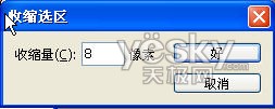 Photoshop