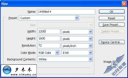 Photoshop设计制作LG KE800<a href=http://www.syue.com/Digital/Mobile/ target=_blank class=infotextkey>手机</a>海报【图】_