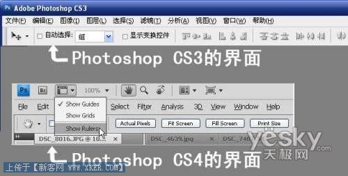 ѡ Photoshop CS4