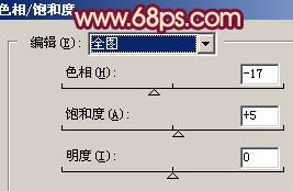 Photoshop打造暖色版暗夜精灵