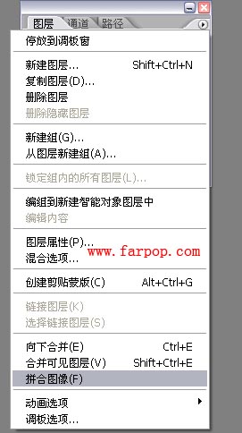 Photoshop打造颓废之手非主流照片