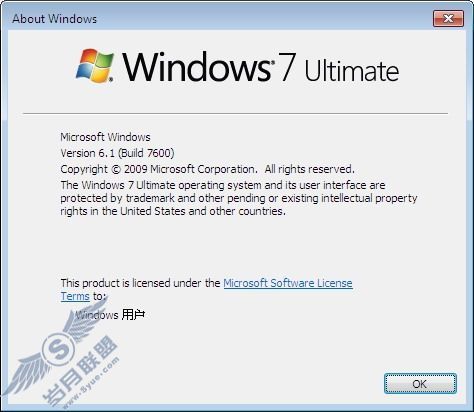 鿴Windows 7ϸϵͳ汾