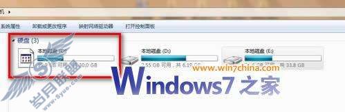 Windows 7磁盘图标丢失的解决办法【图】_