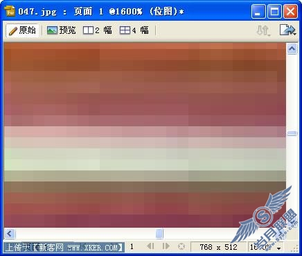 网格化