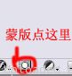 Photoshopʵ̳:Ů羰Ƭ