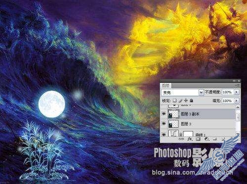 Photoshop制作暗夜梦幻的波涛效果图