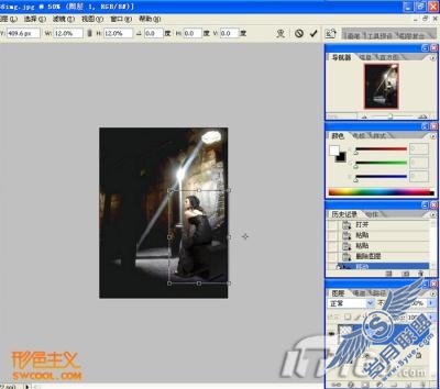 [形色图说]绝色后期教程2：阳光美人（图十三）