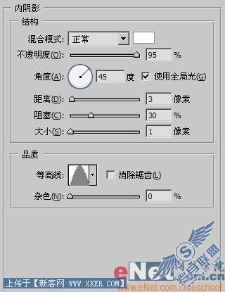Photoshop打造漂亮的质感金色指环(4)