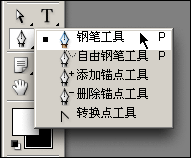 Photoshopȫԣ·ֱʹߣռ̳