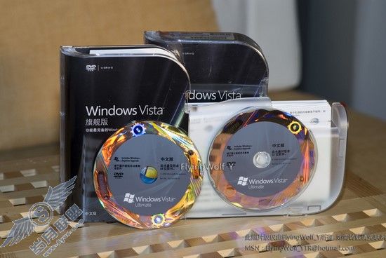 Windows Vista中文版价格曝光