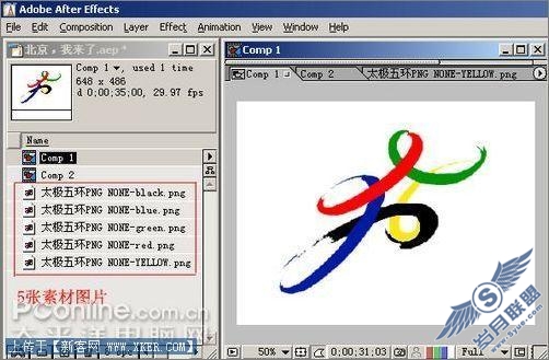 AfterEffect打造奥运太极五环动画效果(2)
