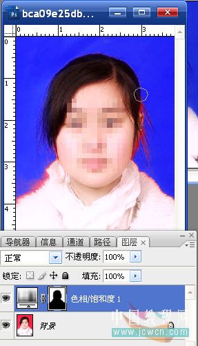 Photoshop̳̣Ϊ֤ջ