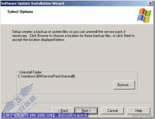 中文版Windows XP升级SP3新鲜体验