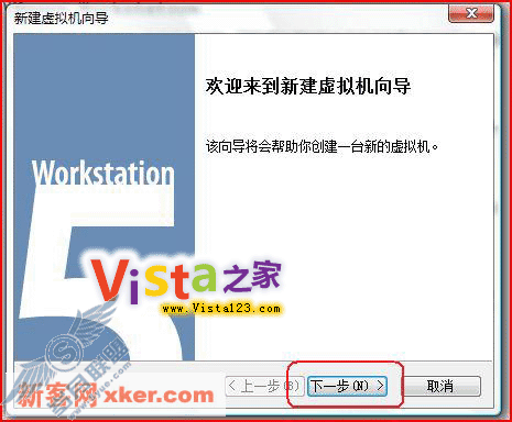 װWindows Vista